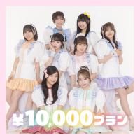 RINGO MUSIC ONLINE STORE