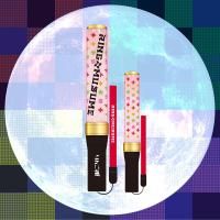 RINGO MUSIC ONLINE STORE