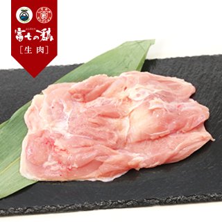 銘柄鶏「富士の鶏」　モモ肉(280g前後/枚)【冷凍便】