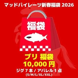 ޥåɥѥ졼Ŀʡ2026 ֥ꥻå (10,000)