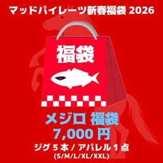 ޥåɥѥ졼Ŀʡ2026 ᥸å (7,000)