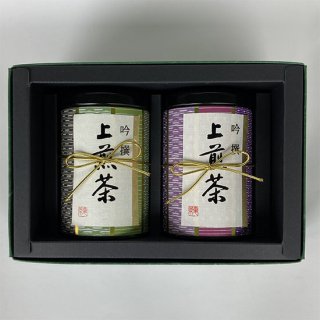 煎茶　1000円/100g缶入り　2本セット（贈答）