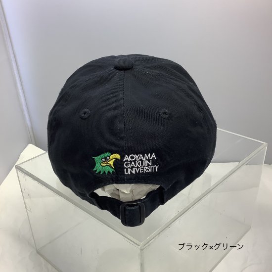 AGキャップ - 青山学院購買会 オリジナルグッズ WEB SHOP