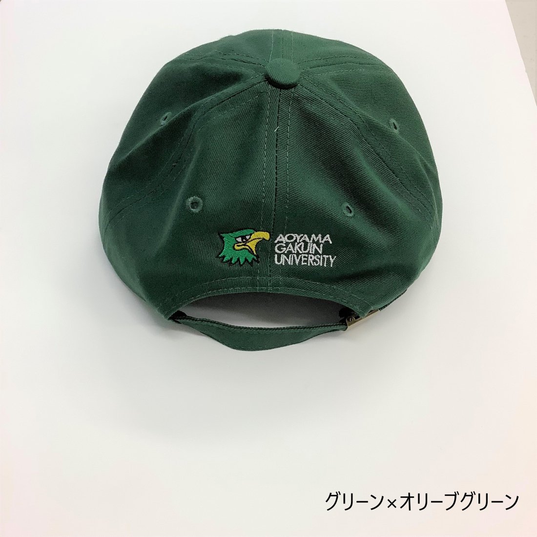 AGキャップ - 青山学院購買会 オリジナルグッズ WEB SHOP