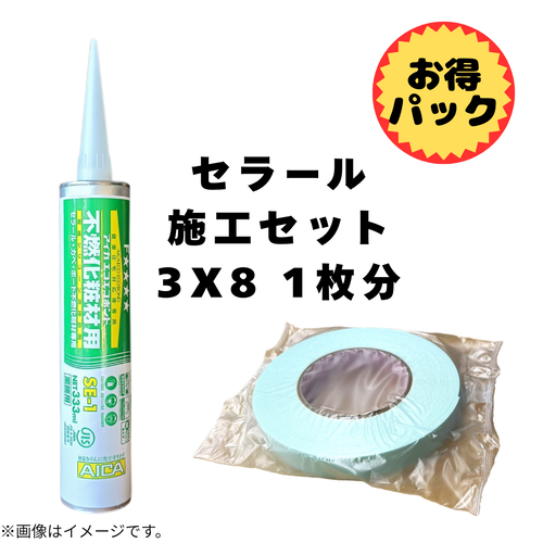 ֥ޥƥꥢ륪ꥸʥ뤪ѥå  顼 ܹå 38 1ʬ GOR-1