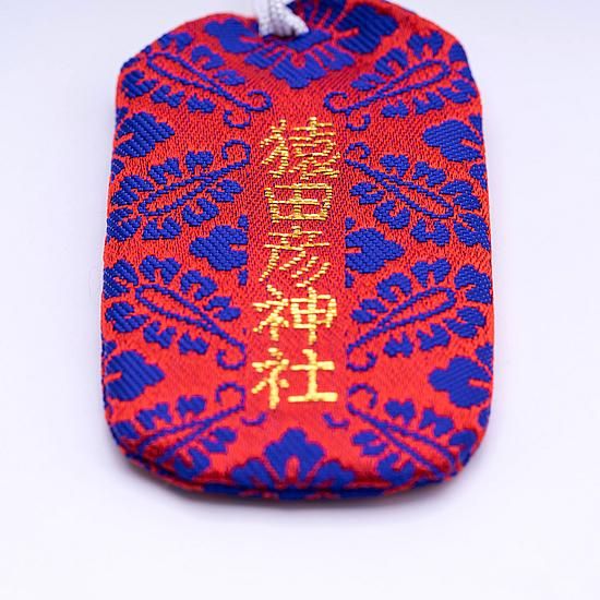 猿田彦 尾張猿田彦神社｜猿田彦大神木札（大）