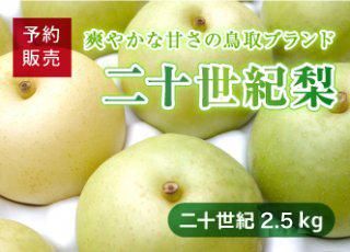 農園暮らし 農GIRL×農LIFE (@NogyoG) / X