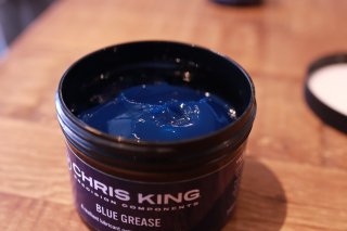 CHRIS KING Blue Grease 200g