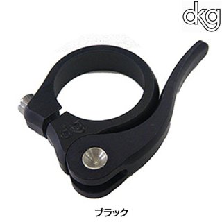 DKG Flip Lock BK33.0mm