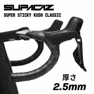 <img class='new_mark_img1' src='https://img.shop-pro.jp/img/new/icons55.gif' style='border:none;display:inline;margin:0px;padding:0px;width:auto;' />SPACAZ SUPER STICKY KUSH CLASSIC BLACKANO BLK PLUGS