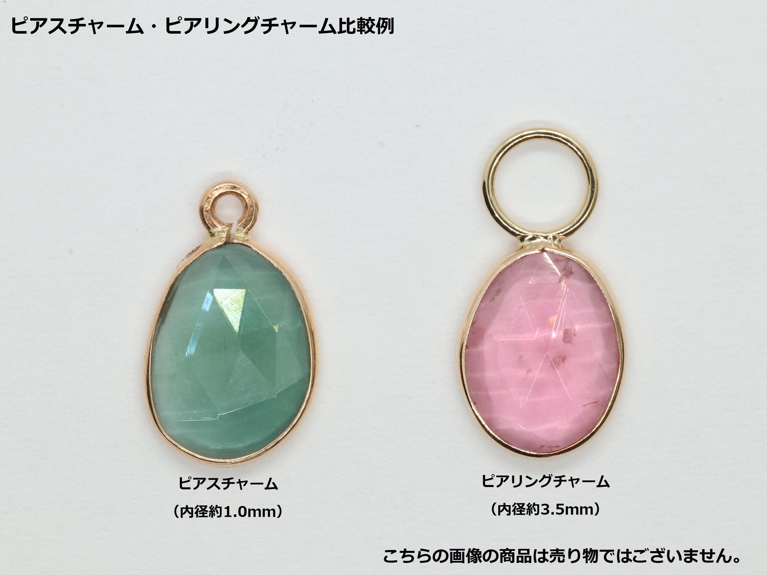 現品限り】4714 K18YG ｴﾁｵﾋﾟｱｵﾊﾟｰﾙ ﾊﾟｰﾂ (1ヶ) - カピルのお店