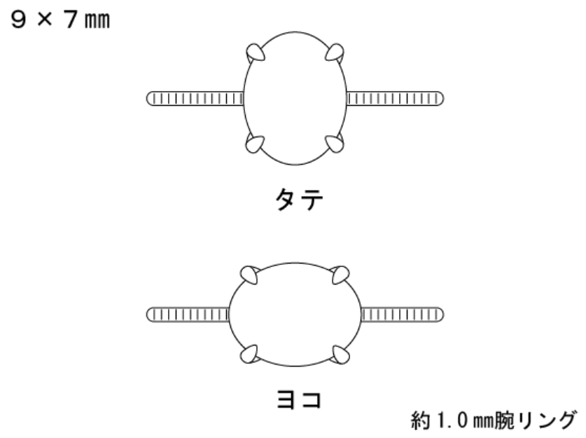 ع͸ ùۡ9/15 23:59:00ޤǡ䎷9x7mmOVCBю؎ݎޡʥߥ˲ù