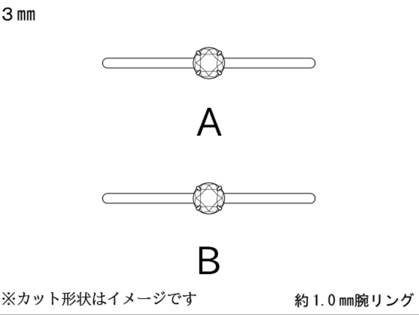 ع͸ ù<9/15 23:59:00ޤ>3.0mmRDю؎ݎޡʥץ˲ù