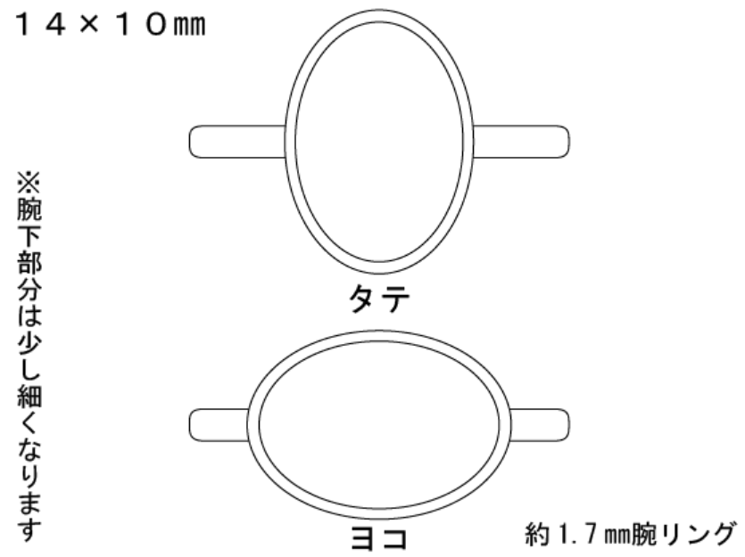 ع͸ ù<11/15 23:59:00ޤ>1410mmOVCBю؎ݎޡʤα˲ù