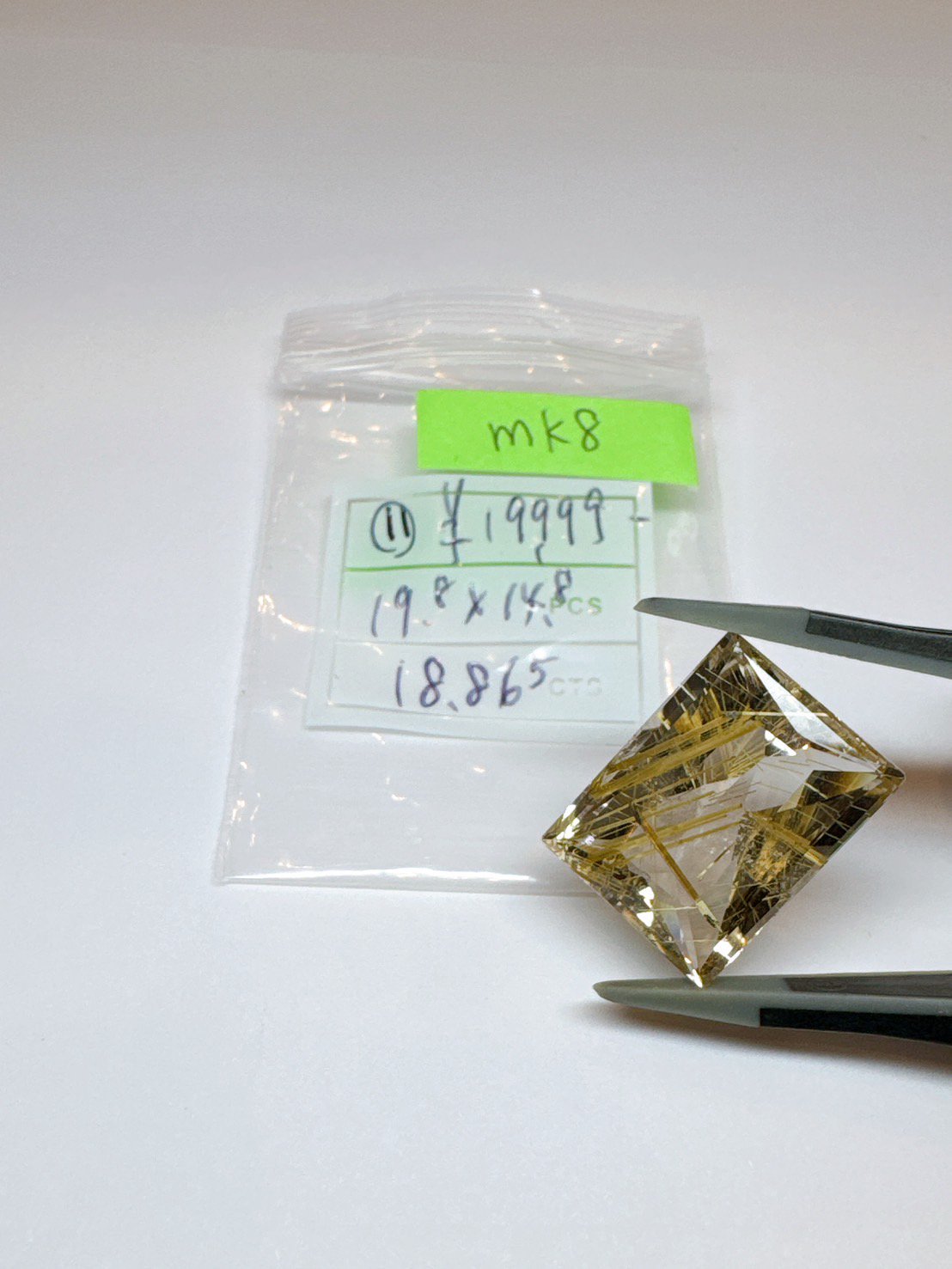 mk8ѡ12/10 ۻLive12/13 23:59̎ގ׎ގٻَََ 18.86ct