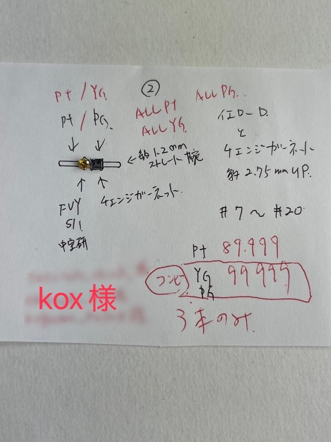 koxѡڼʡۡ3/8 Ў׎ʎގLive3/12 23:59䎲ێގԡ׎ݎގގȎĎ؎ݎ 0.1ctup FVY-SI1 CGL