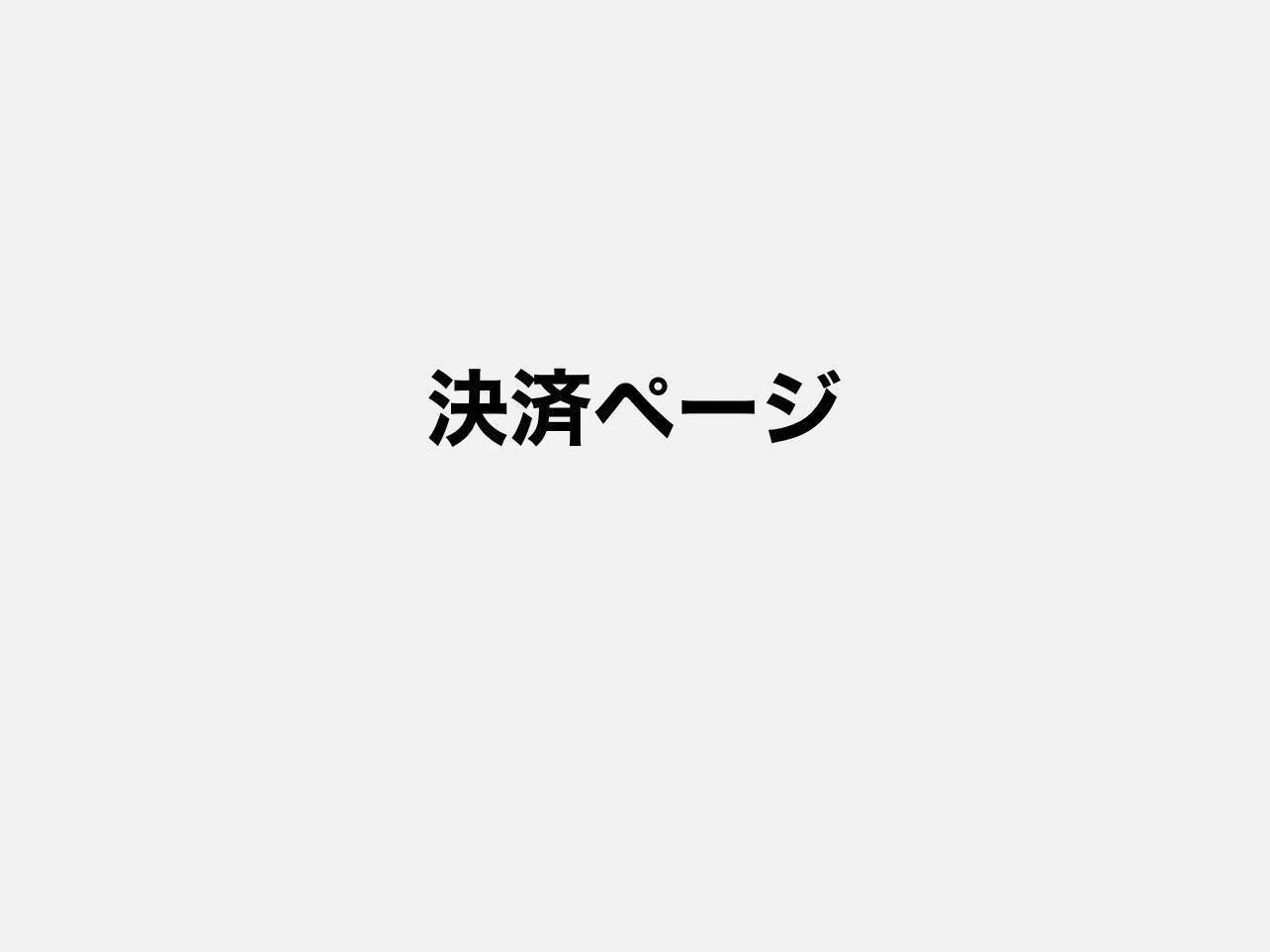 sz4ѡ۷ѥڡ