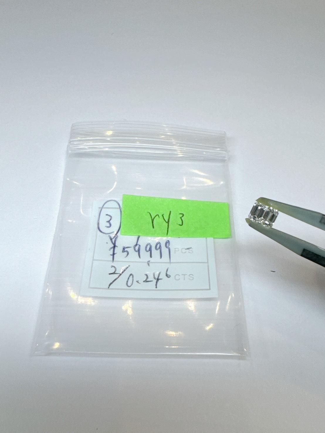 ry3ѡ10/4 Ў׎ʎގ׎̎ 10/7 23:59ގԎӎݎĎގَ 2-0.24ct EM