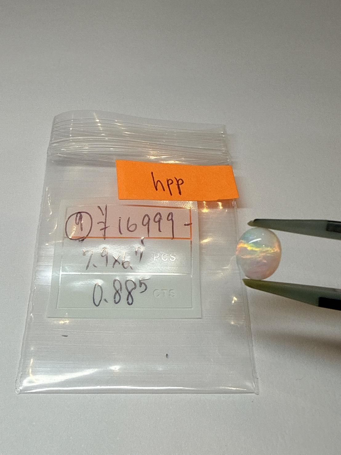 hppѡ10/9 Ў׎̎ 10/12 23:59䎵Ď׎؎ʎߎََ 0.88ct