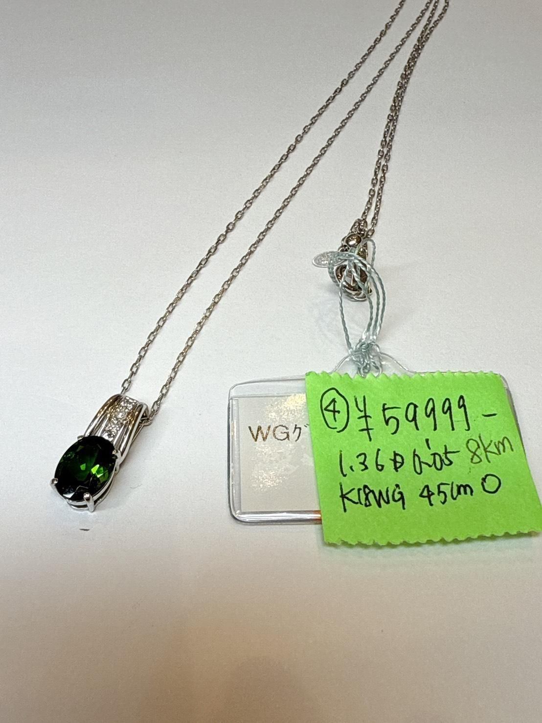 8kmѡ10/9 Ў׎̎ 10/12 23:59K18WG Ďَώ؎PN 1.36D0.05