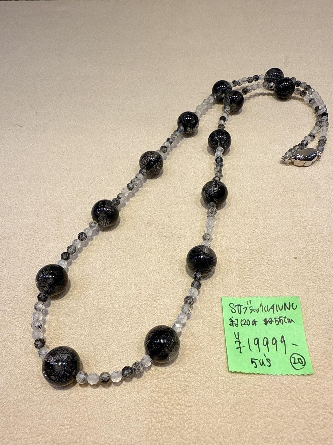 5usѡ10/12 BeadsNC׎̎ 10/15 23:59SV ̎ގ׎ََȎڎ 120ct55cm