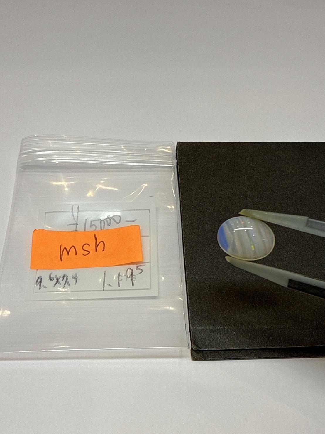 mshѡ10/14 ۻʡ's׎̎ 10/17 23:59䎵Ď׎؎ʎߎََ 1.19ct