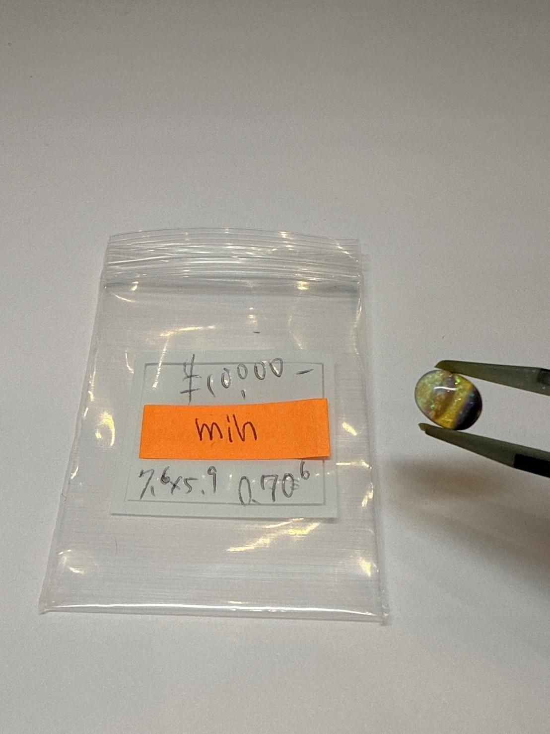 minѡ10/14 ۻʡ's׎̎ 10/17 23:59䎵Ď׎؎ʎߎََ 0.70ct +1.91ct