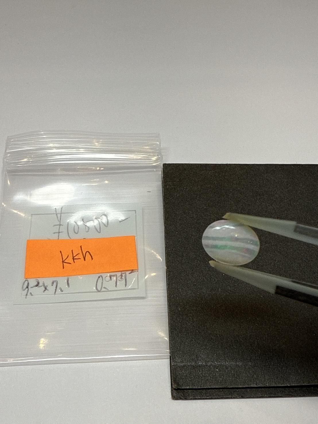 kkhѡ10/14 ۻʡ's׎̎ 10/17 23:59䎵Ď׎؎ʎߎََ 0.77ct
