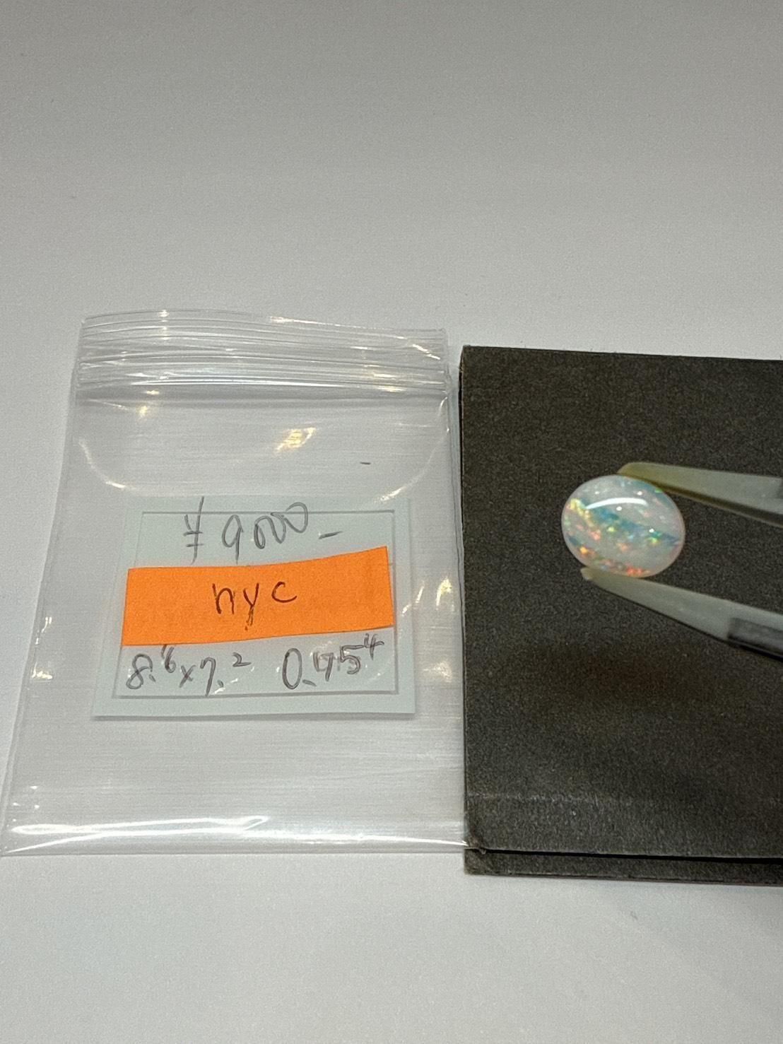 nycѡ10/14 ۻʡ's׎̎ 10/17 23:59䎵Ď׎؎ʎߎََ 0.75ct