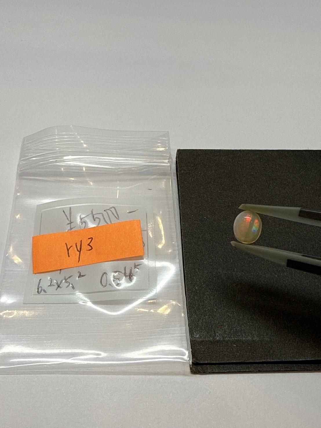 ry3ѡ10/14 ۻʡ's׎̎ 10/17 23:59䎵Ď׎؎ʎߎََ 0.54ct
