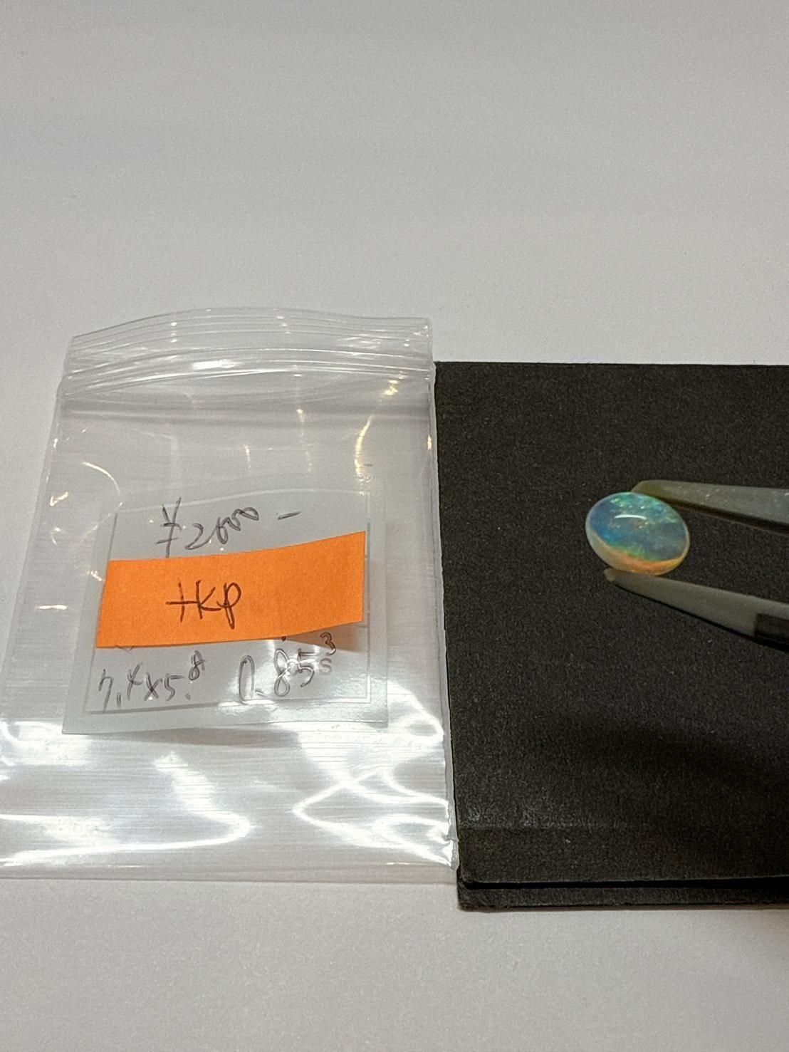 tkpѡ10/14 ۻʡ's׎̎ 10/17 23:59䎵Ď׎؎ʎߎََ 0.85ct