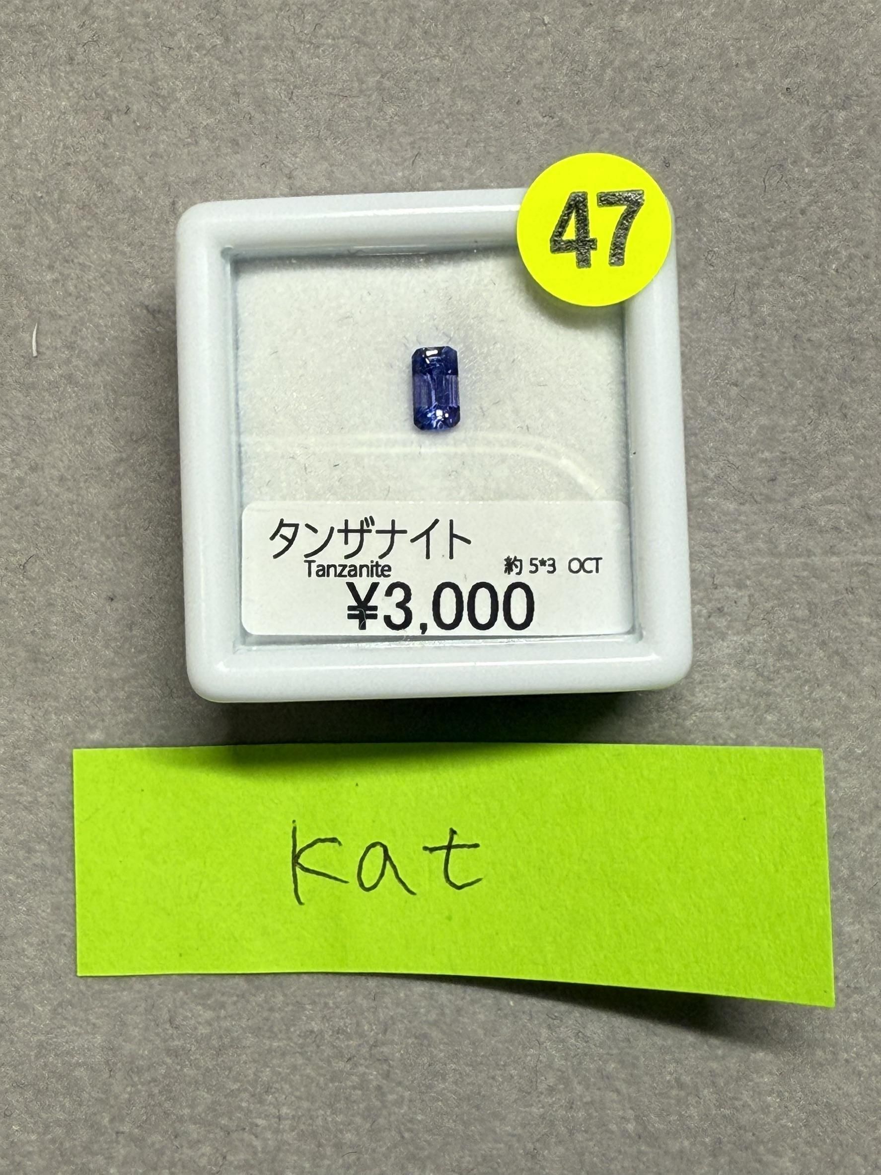 katѡ10/15 DJˎߎَ׎̎ޡ10/18 23:59ݎގŎĎَ5x3mm