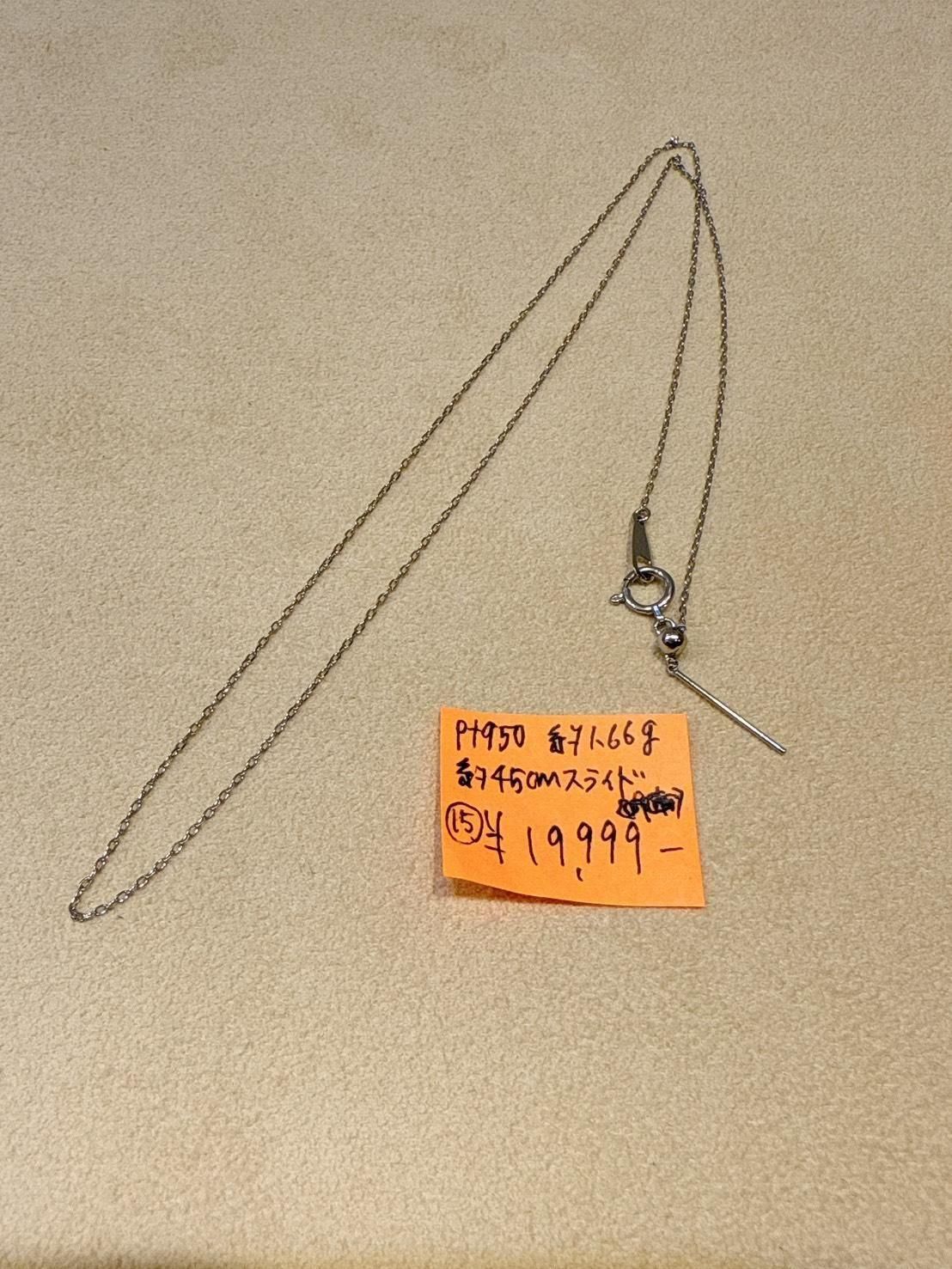 wakѡ10/19 ϶׎̎ 10/22 23:59Pt950 ϶Ȏڎ 1.66g45cm׎Ď޼