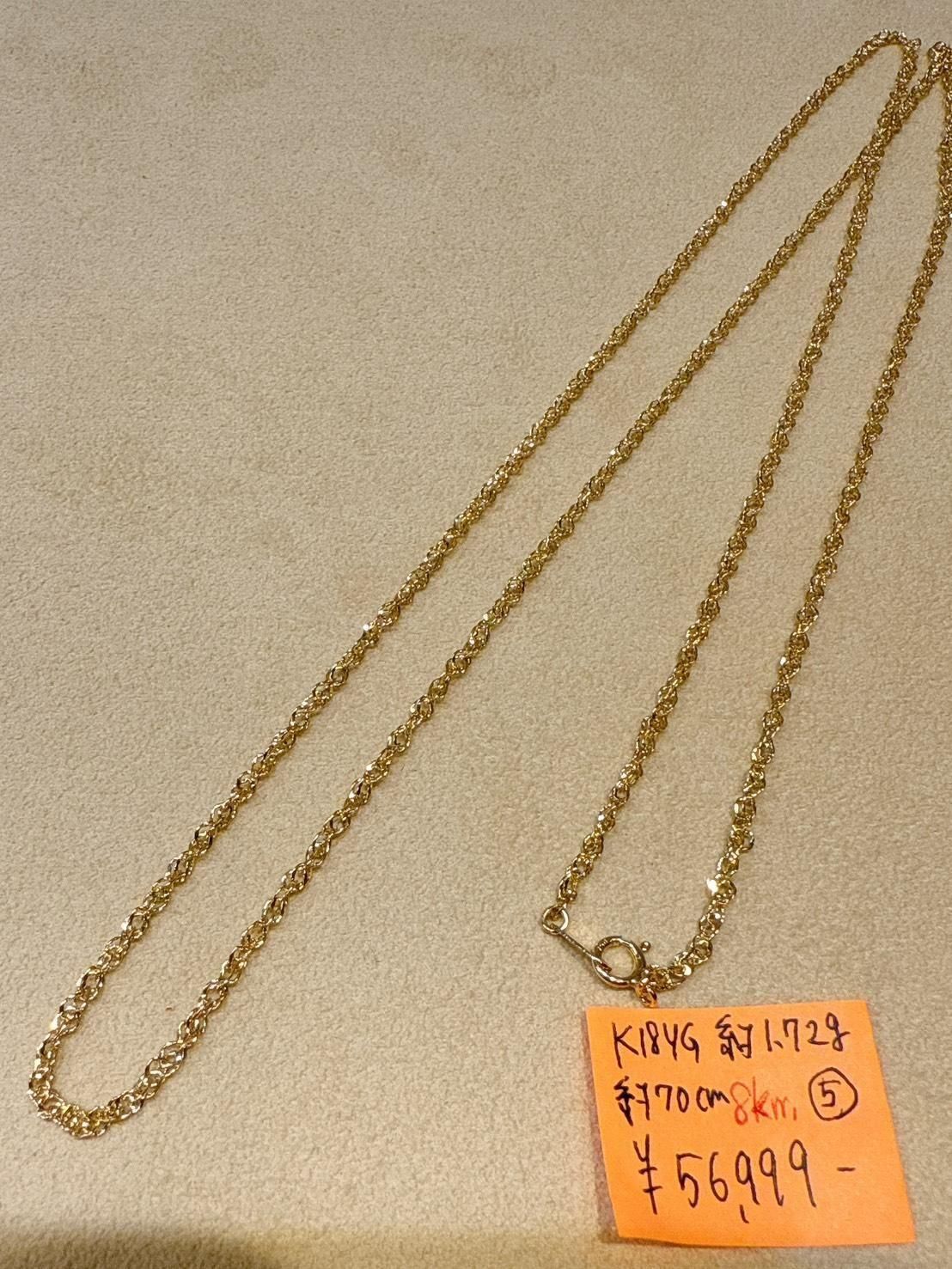 8kmѡ10/19 ϶׎̎ 10/22 23:59K18YG ϶Ȏڎ 1.72g70cm