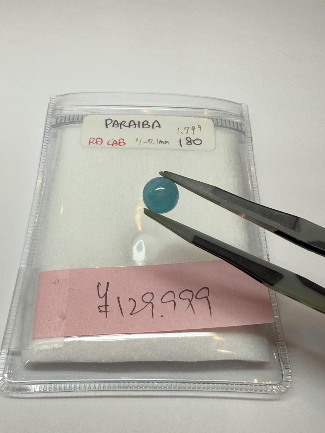 10/21 ԥLive10/22 AM11:59̎ގ׎ގٻʎߎ׎ʎގَ 1.79ct 