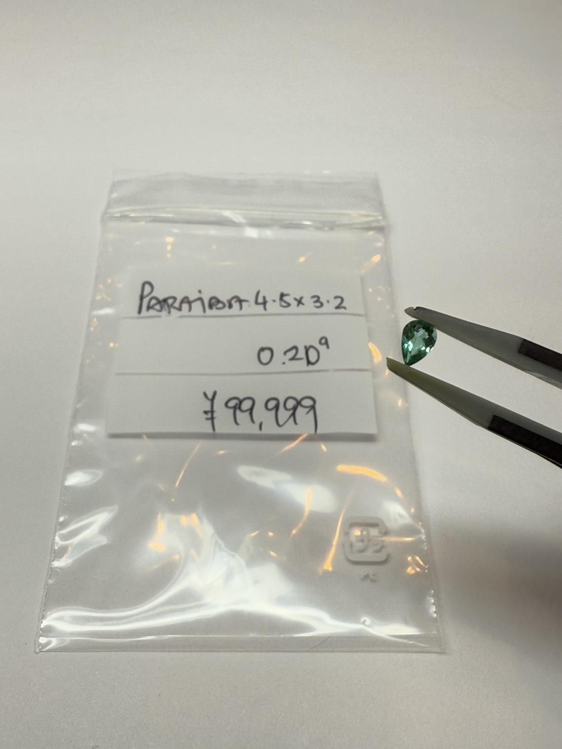 10/21 ԥLive10/22 AM11:59̎ގ׎ގٻʎߎ׎ʎގَ 0.20ct 