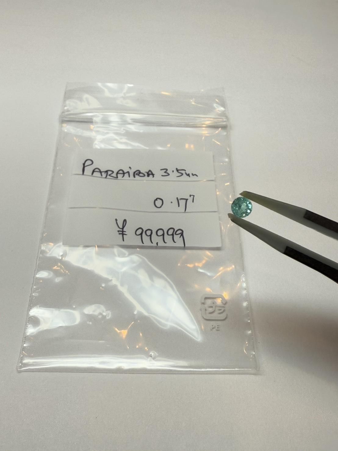 10/21 ԥLive10/22 AM11:59̎ގ׎ގٻʎߎ׎ʎގَ 0.17ct 