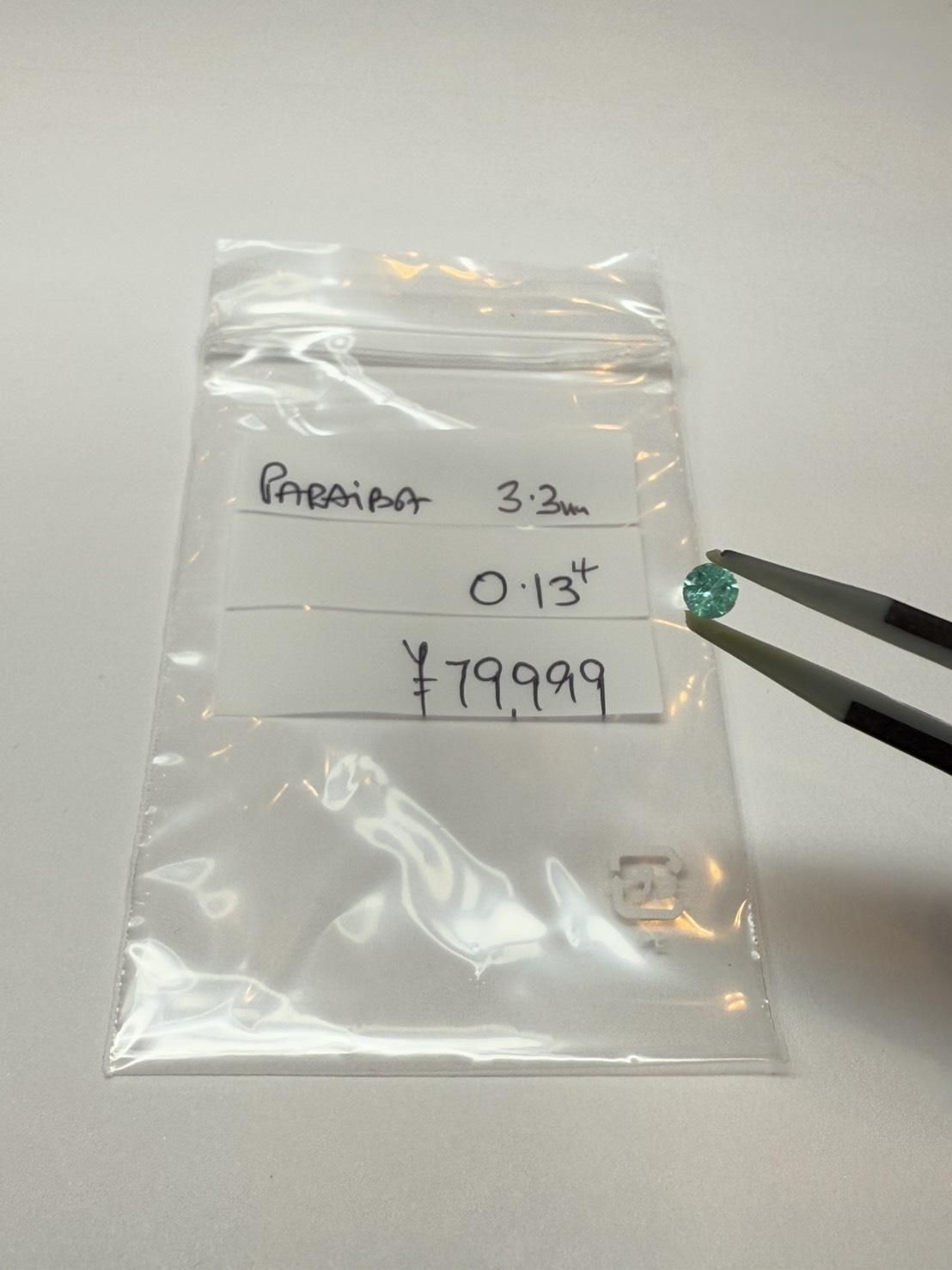 10/21 ԥLive10/22 AM11:59̎ގ׎ގٻʎߎ׎ʎގَ 0.13ct 