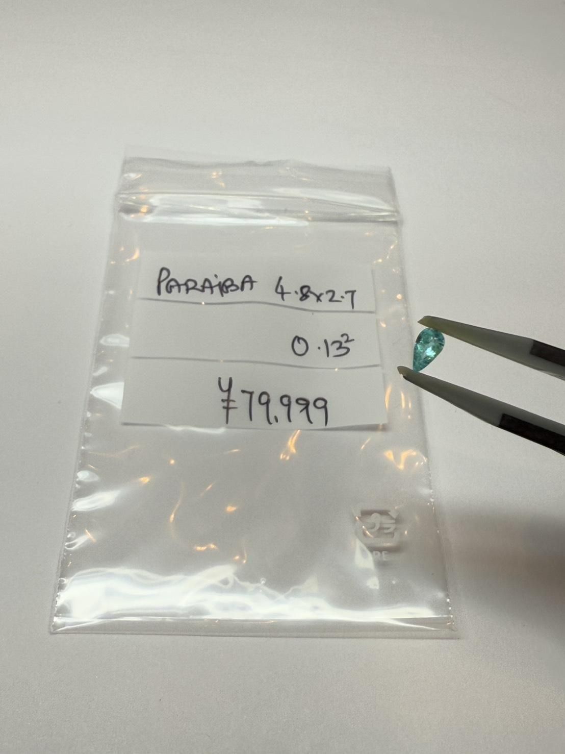 10/21 ԥLive10/22 AM11:59̎ގ׎ގٻʎߎ׎ʎގَ 0.13ct 