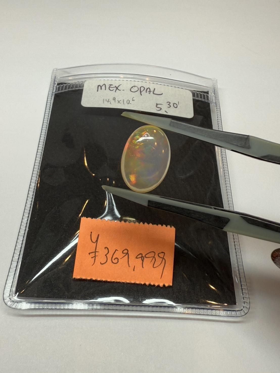 10/21 ԥLive10/22 AM11:59Ҏʎߎََ 5.30ct 