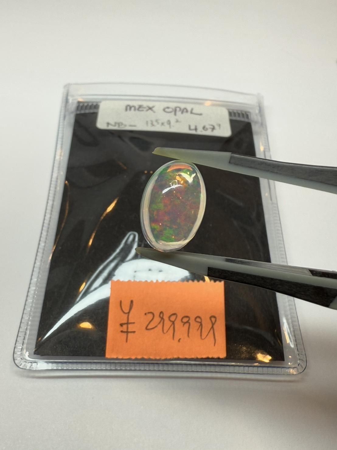 10/21 ԥLive10/22 AM11:59Ҏʎߎََ 4.67ct 