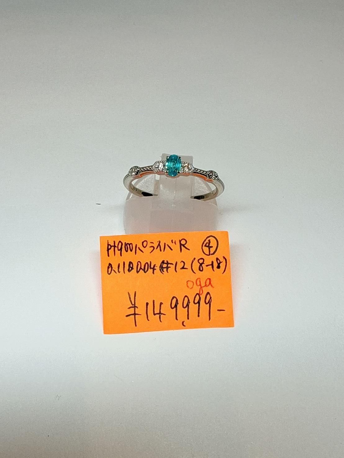 ogaѡ10/21 ԥ׎̎ 10/24 23:59Pt900 ʎߎ׎ʎގ؎ݎ 0.11D0.04