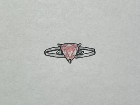 【宝石便購入者様限定 加工】<〜11/15 23:59:00まで>7mmTR用リング加工