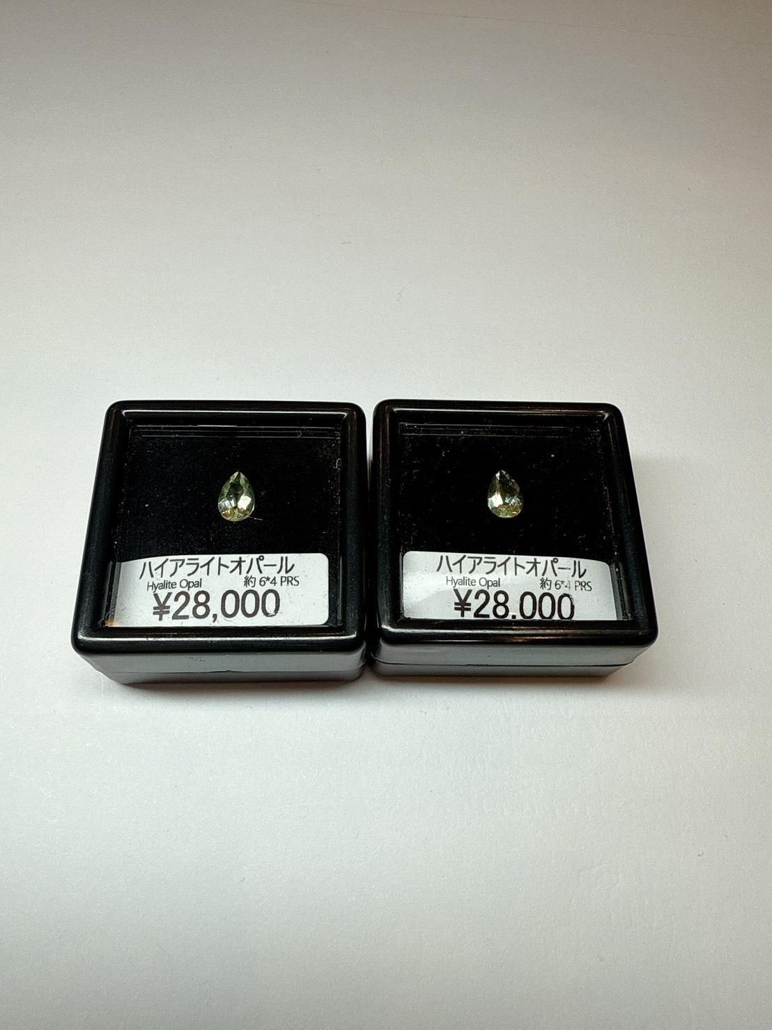 katѡ10/31 IJT׎̎ޡ11/5 23:59ʎ׎Ďʎߎ 6x4PS 2pcs