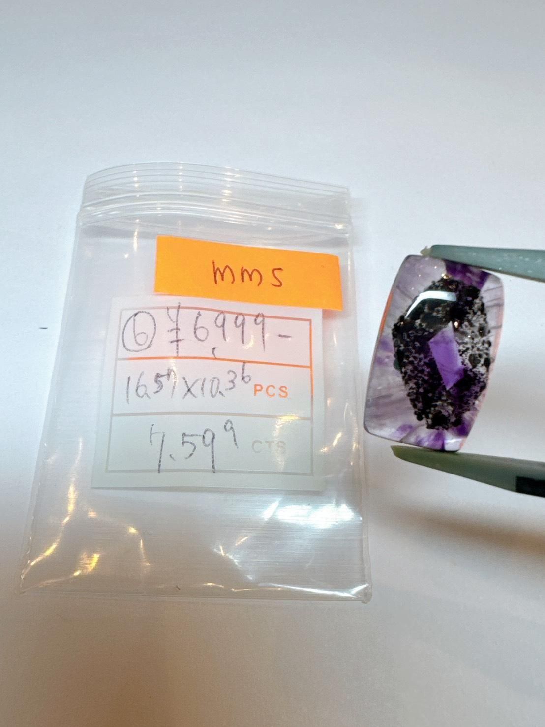 mmsѡ11/3 P׎̎ 11/6 23:59̎ގ׎ގٻĎ׎ˎߎҎގĎَ 7.59ct