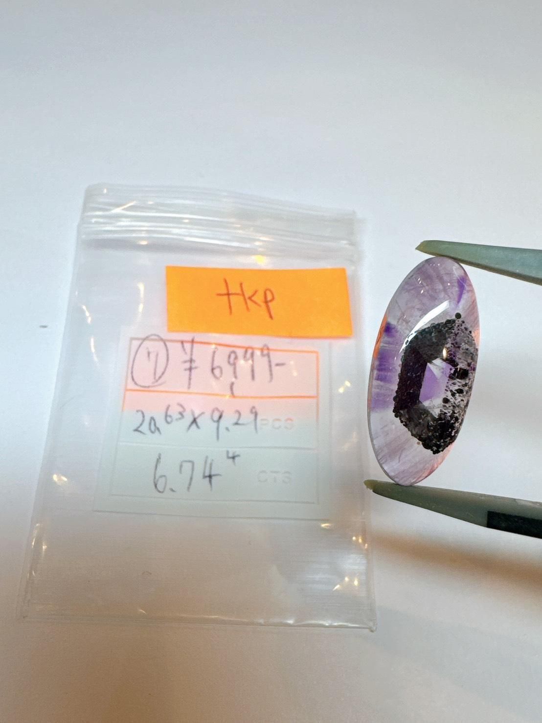 tkpѡ11/3 P׎̎ 11/6 23:59̎ގ׎ގٻĎ׎ˎߎҎގ6.74ctώ׎َ̎ʎߎ5.98ct