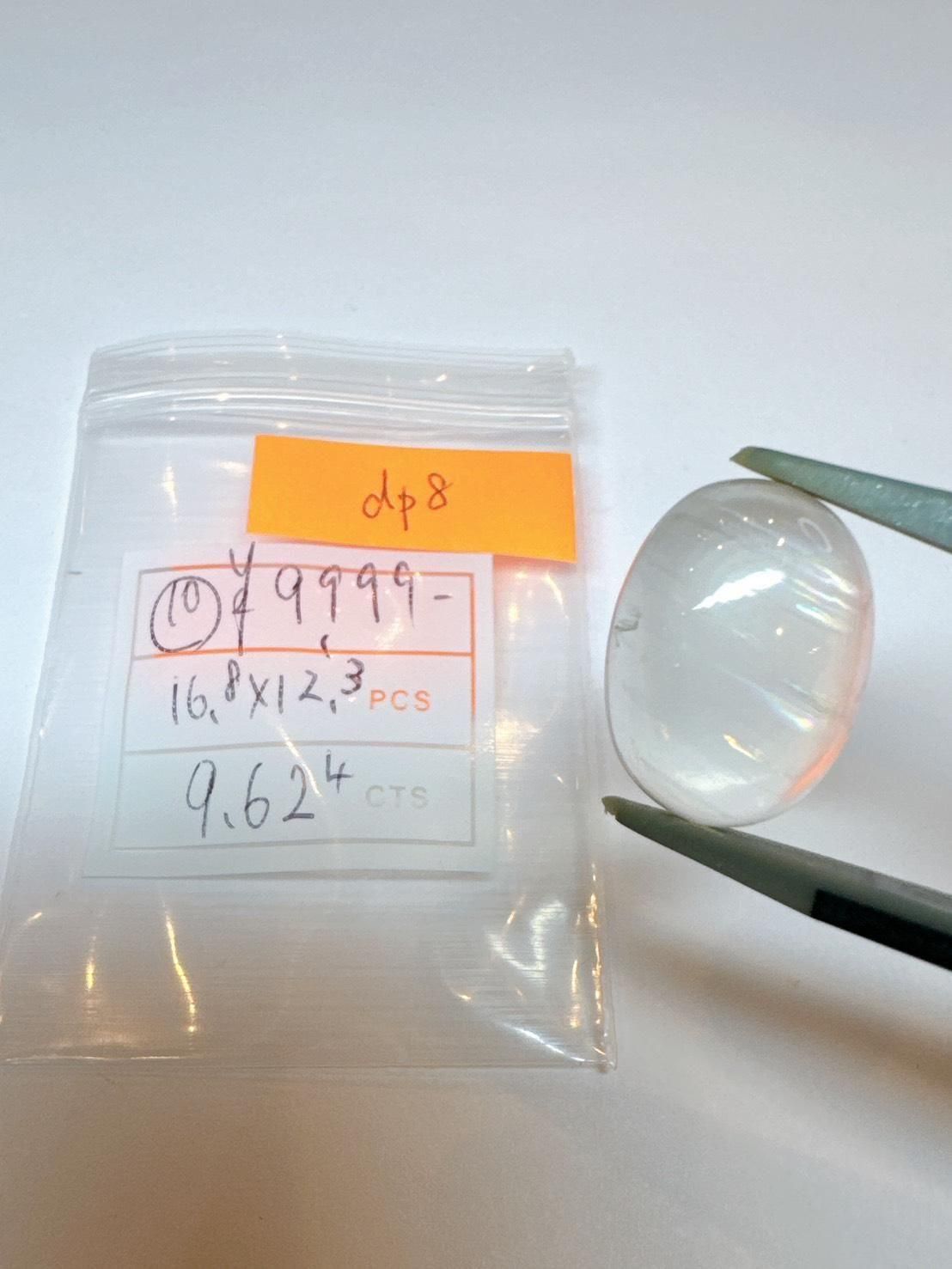 dp8ѡ11/3 P׎̎ 11/6 23:59ώ׎َ̎ʎߎ9.62ct