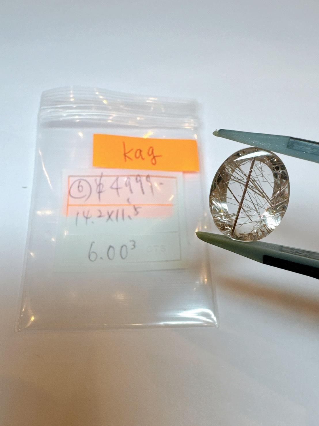 kagѡ11/3 P׎̎ 11/6 23:59̎ގ׎ގٻََݎَ 6.00ct