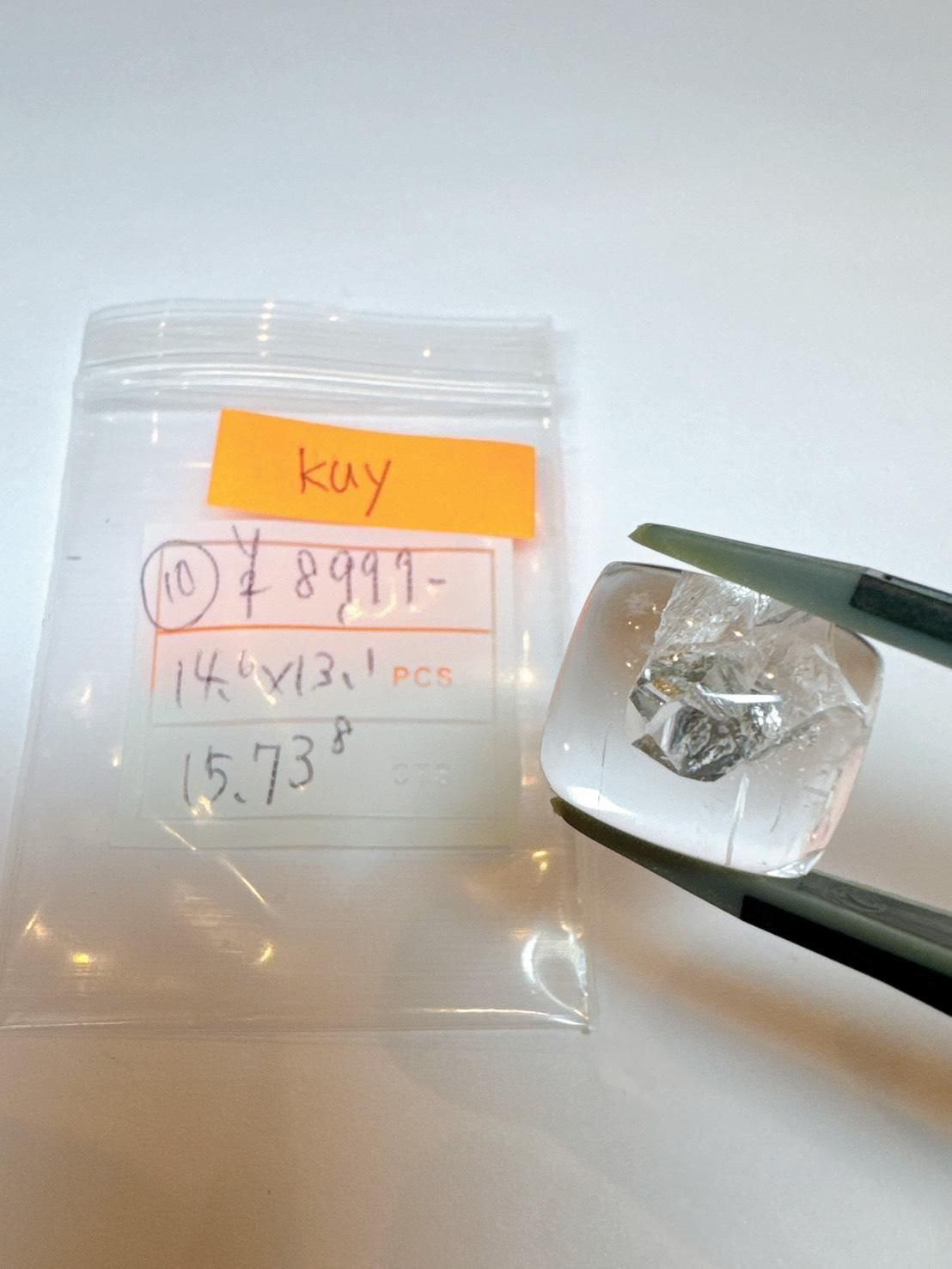 kuyѡ11/3 P׎̎ 11/6 23:59̎ގ׎ގٻݎَ 15.73ct