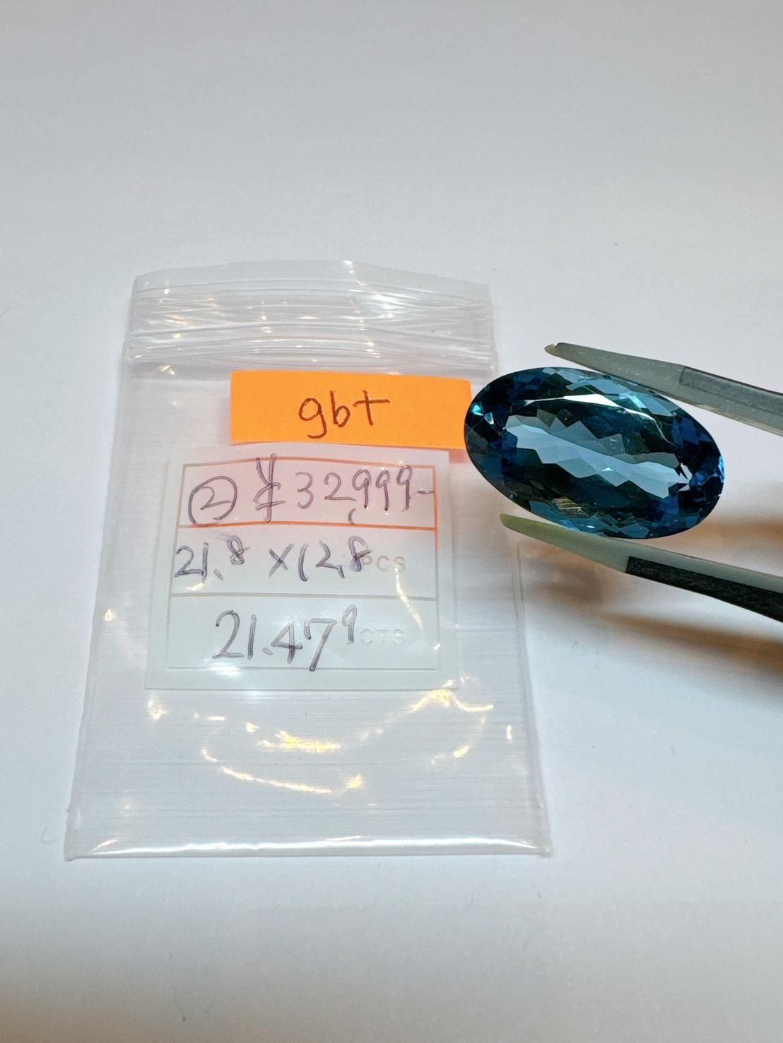 gbtѡ11/11 Ў׎̎ 11/14 23:59̎ގ׎ގٻێݎĎގݎ̎ގ-Ďʎߎގَ 21.47+8.17ct